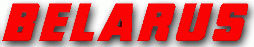 buildbelarus_3394.gif